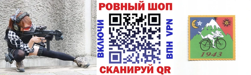 Купить наркотики сайты Железногорск ГАШИШ  Канабис  СОЛЬ  АМФ  Меф мяу мяу 