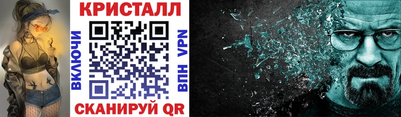 АМФ 98%  как найти   Железногорск 