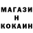 ТГК вейп Azamat Auganbaev