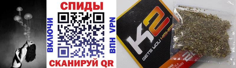наркошоп  Железногорск  БУТИРАТ жидкий экстази 