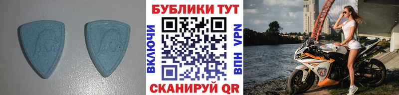 МЕГА онион  Железногорск  ЭКСТАЗИ Philipp Plein 