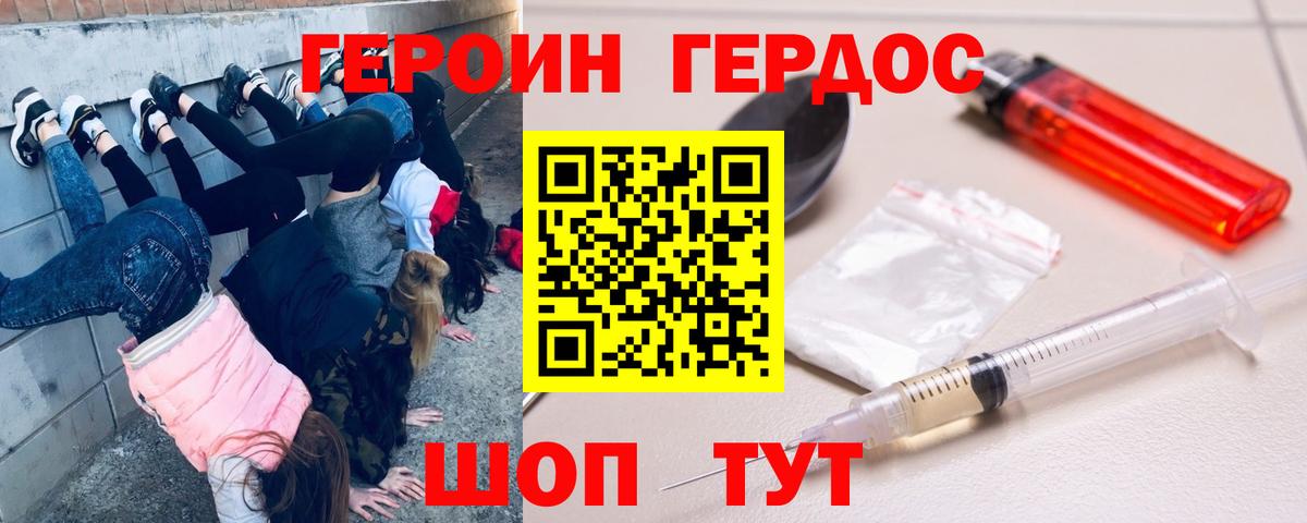 Альфа ПВП Железногорск