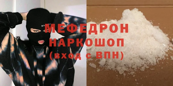 a pvp Покров