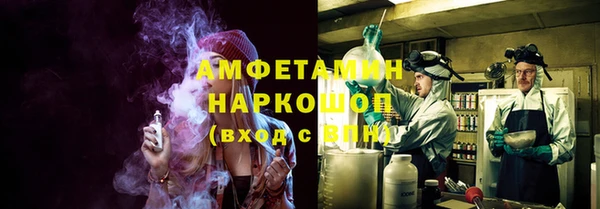 МДПВ Покачи