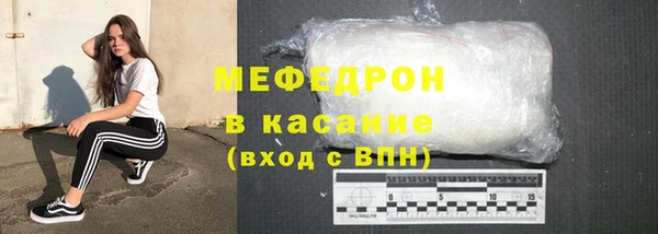 a pvp Покров