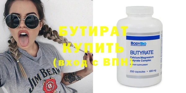 МДПВ Покачи