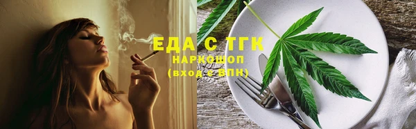 a pvp Покров