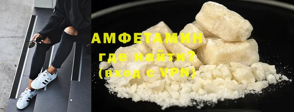 a pvp Покров