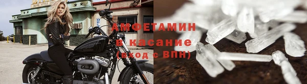 МДПВ Покачи