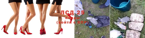 МДПВ Покачи