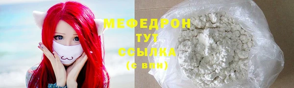 МДПВ Покачи
