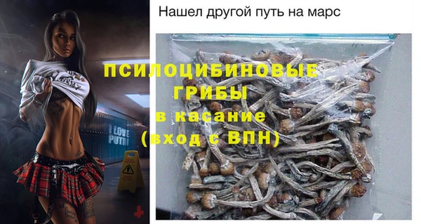 a pvp Покров