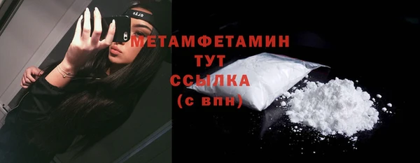 МДПВ Покачи