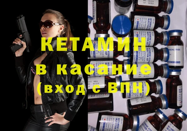 МДПВ Покачи