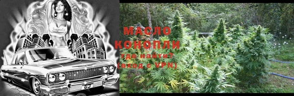 МДПВ Покачи