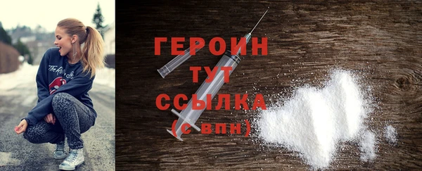 МДПВ Покачи