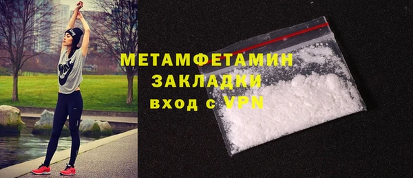 a pvp Покров
