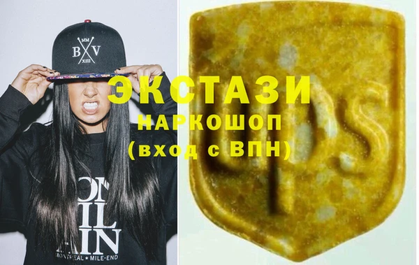 МДПВ Покачи