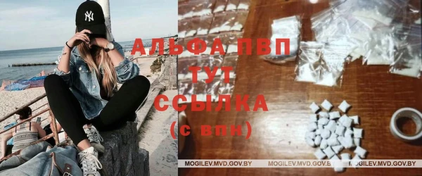 МДПВ Покачи