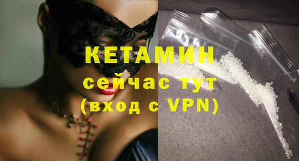 a pvp Покров