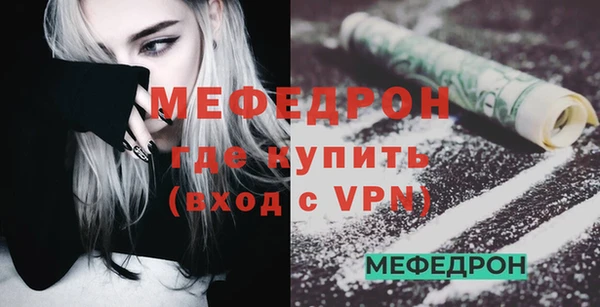 a pvp Покров