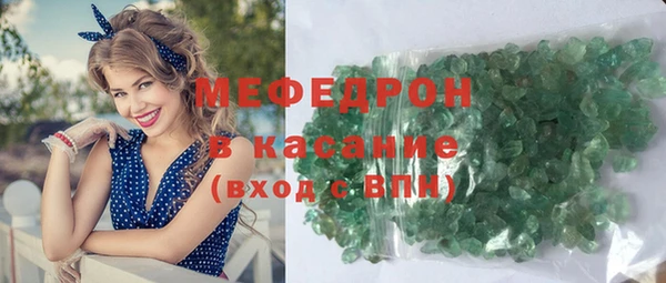 МДПВ Покачи