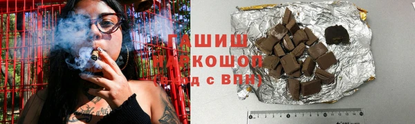 МДПВ Покачи