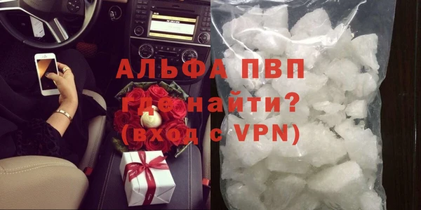 МДПВ Покачи