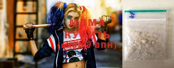МДПВ Покачи