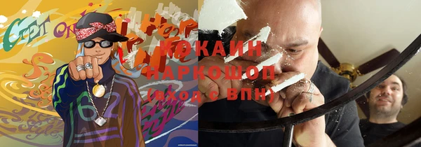 a pvp Покров
