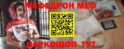 стафф Гусев