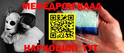 стафф Гусев