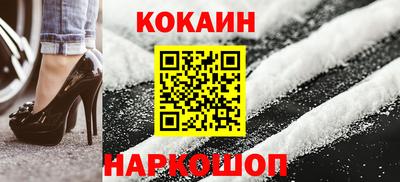 дмт Гусь-Хрустальный