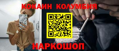 стафф Гусев