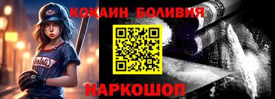 стафф Гусев