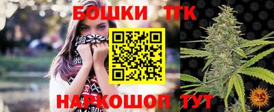 меф VHQ Донецк