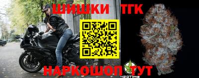 дмт Гусь-Хрустальный