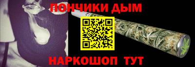 дмт Гусь-Хрустальный