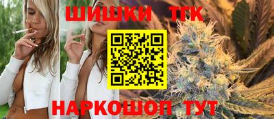 мескалин Гусиноозёрск