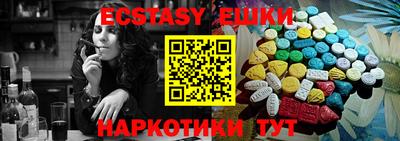 дмт Гусь-Хрустальный