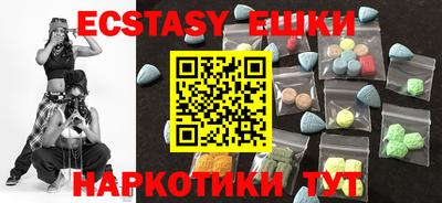 дмт Гусь-Хрустальный