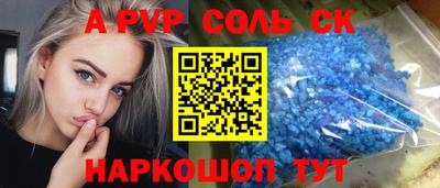 дмт Гусь-Хрустальный