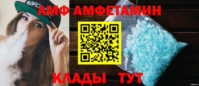 дмт Гусь-Хрустальный