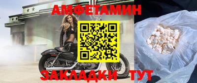 стафф Гусев