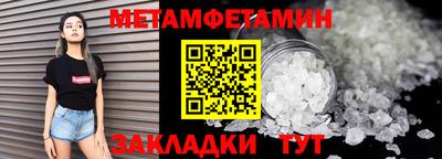 дмт Гусь-Хрустальный