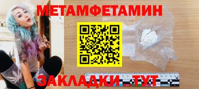 дмт Гусь-Хрустальный