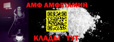 стафф Гусев