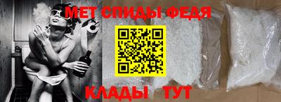 сатива Донской
