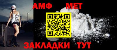 дмт Гусь-Хрустальный