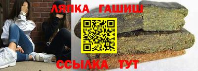 стафф Гусев